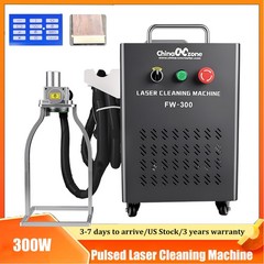 300W Pulse Laser Cleaning Machine Wood Paint Metal Paint Oil Remover 110V 5mj US