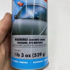 Würth Glass Cleaner 1 lb 3oz 8890925 **FREE SHIPPING**