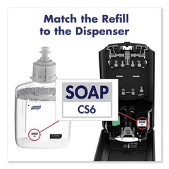 PURELL 653401 4.88 x 8.8 x 11.38 1,200 mL Soap Touch-Free Dispenser GP 1/CT New