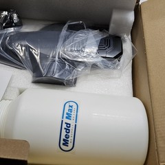MeddMax JP-S20 Disinfectant Sanitizer Mist Sprayer Rechargeable