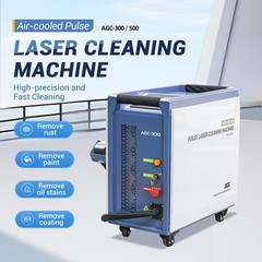 AGC IOT 500W Pulsed Laser Cleaner with IoT Smart Interconnection