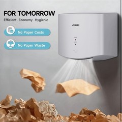 Aike AK2630 Air Wiper Hand Dryer White Compact 110V 1400 Watts with 2 Pin Plug