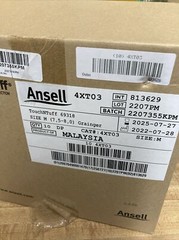 Box Of 1000 Ansell 69-318 Disposable Gloves, Size Medium, 5 mil, New