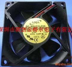 1pc new fan freeship AD0612HB-A70GL AD0612DS-D76GL AD0612UB-A70GL ADDA 12V