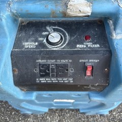 Dri-Eaz DefendAir Hepa 500 Air Scrubber Microban Variable Speed – Model F284