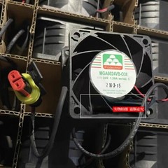 MAGIC MGA6024VB-O38 DC24V 1.2A 60X60X38MM 6038 2-PIN Converter Cooling Fan