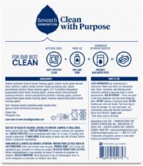 Seventh Generation SEV 22150 Natural Automatic Dishwasher Powder 45 oz,12Pcs