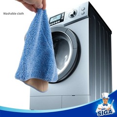 MR.SIGA Professional Microfiber Mop Size: 42cm X 23cm, Blue – Pad Refills