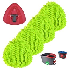 Spin Mop Replace Head, Base, Mop Replacement Head for O Cedar EasyWring 1 Tan…