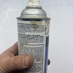 BETCO AX-IT BASEBOARD STRIPPER 19 oz (1 ıb 3 oz) 539 gr🔔