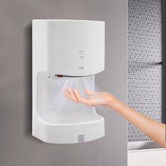 1000W Automatic Infrared Hand Dryer Wall Mount White Fast Dry 5-15s