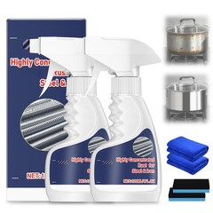 Meigline Rust Remover,Highly Concentrated Steel Rust Remover,Meigline Rust Re…