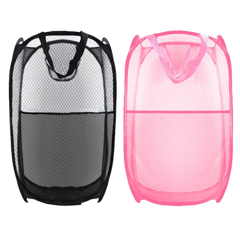 Buyongwant Collapsible Pop Up Laundry Hamper, Extra Large, 2P Black+Pink