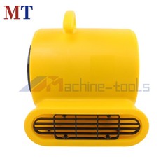 1/2HP 2500CFM Carpet Dryer 3-Speed Air Mover 15ft Cord Yellow US Standard