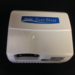 FastDry HK1800EA(110/120V) Automatic Hand Dryer/White Metal Cover/FREE Wall Plug