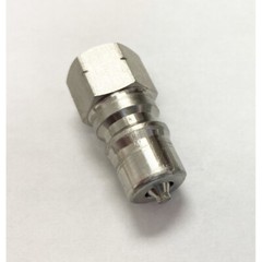 Stainless Steel Carpet Cleaning Quick Disconnect Male Plug 1/4″ QD QC 104QDSS