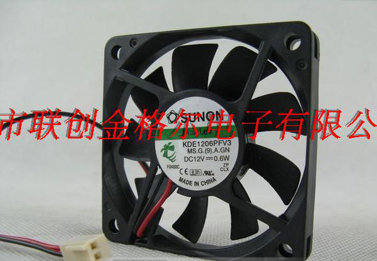 1pc new fan freeship KDE1206PFV3 SUNON DC12V 0.6W 60*60*10
