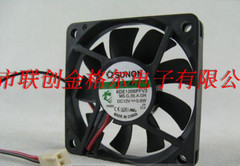 1pc new fan freeship KDE1206PFV3 SUNON DC12V 0.6W 60*60*10