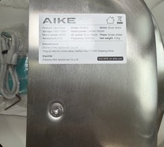 AIKE Elephant Power Commercial Hand Dryer High Speed Auto Warm Wind Brushed