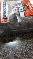 Rhodes American Steel Wool Grade #4 Extra Coarse Model 10121116 MPN 10121116