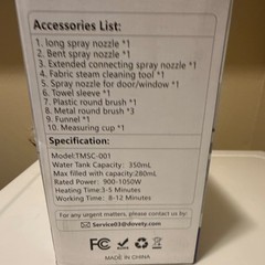 Dovety TMSC-001 Handheld Steam Cleaner 12-in-1 Accessories Set