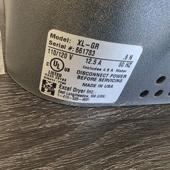 Excel XLERATOR Automatic Hand Dryer – Graphite XL-GR – 110-120 Volt