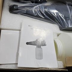 MeddMax JP-S20 Disinfectant Sanitizer Mist Sprayer Rechargeable