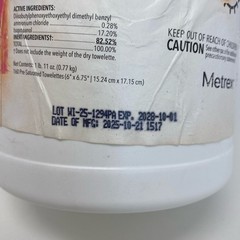 Metrex CaviWipes 160ct 6×6.75in Disinfecting Towelettes – White