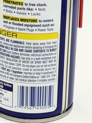 WD-40 Multi-Use Product Smart Straw Sprays 2 Ways 12 Oz [Lot Of 6] New