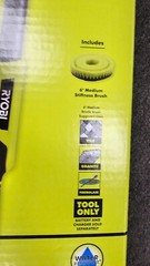 Ryobi P4500 18V Cordless Telescoping Power Scrubber Tool – TOOL ONLY