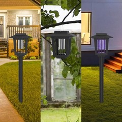 Courtyard Mosquito Killer (2-Pack) – Outdoor Lamp for Patio, Garden & Yard