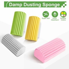 Jeymei 4-Pack Damp Clean Duster Sponge,Gray Dusting 4, Gray