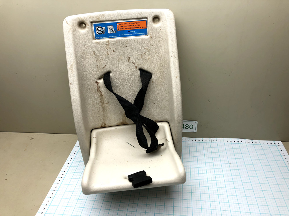 KOALA KARE Child Protection Seat Cream / SURFACE MOUNT Folding