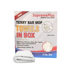 Premium White Terry Bar Mop Cotton Towel – 14 x 17 inch – 10 lbs. Compressed Box