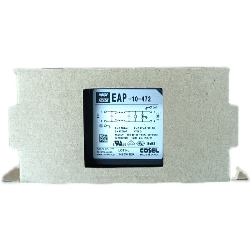 EAP-10-472 COSEL Power Filter Single phase 250VAC 10A Noise Filter
