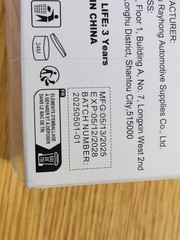 RAYHONG MACHINE CLEAN Farm and Off Road Equipment Cleaner-Exp 05/2028 Lot of 2