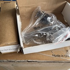 Global Industrial 20″ Floor Burnisher W/ Dust Control -Open Box READ DESCRIPTION