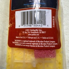 Quickie Clean Results Type S Automatic Sponge Mop Refill Microban 0442CR New