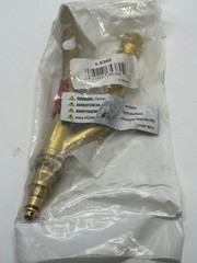 Chapin 6-5380 Garden & Pump Sprayer Shut-Off Valve