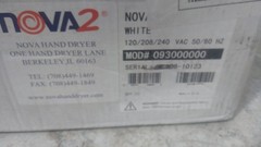 World Dryer 093000000 120/208/240VAC 176 CFM Automatic Hand Dryer