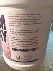 Harvard Chemical 511 Foam Away Silicone Emulsion Defoamer, Low Odor, 1…