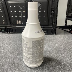 CaviCide Metrex Disinfectant Cleaner 24 oz RTU Bottle Exp 2028