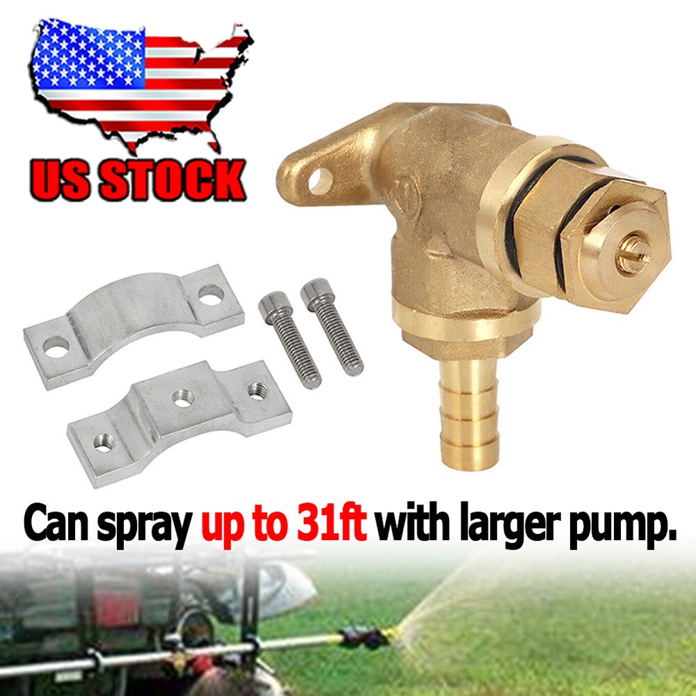 Boomless Sprayer Nozzle For ATV Lawns Spot Sprayer – Up to 31FT 1.5 GPM @ 25 PSI