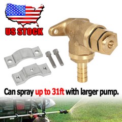 Boomless Sprayer Nozzle For ATV Lawns Spot Sprayer – Up to 31FT 1.5 GPM @ 25 PSI