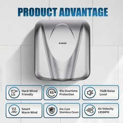 AIKE Elephant Power Commercial Hand Dryer High Speed Auto Warm Wind Brushed