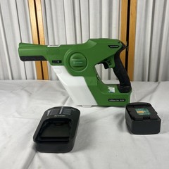 Victory Innovations VP200ES Electrostatic Sprayer Kit