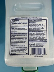 Dial Professional, 1.2L Foam Hand Sanitizer – Fragrance-Free (3/CT) New