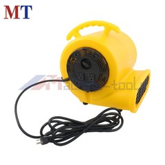1/2HP 2500CFM Carpet Dryer 3-Speed Air Mover 15ft Cord Yellow US Standard