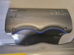 DYSON AIRBLADE AB14 AUTOMATIC HAND DRYER, GRAY, NEW