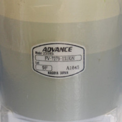 ADVANCE 23985 FV-7279-131KiN A1645 AWP system under sink water purification